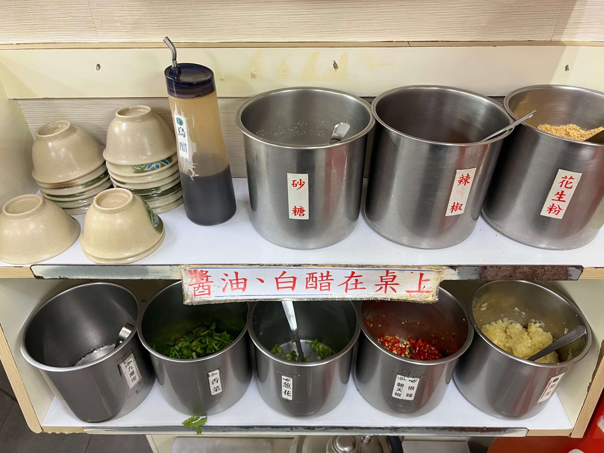 叮咚News｜分享新奇與樂趣