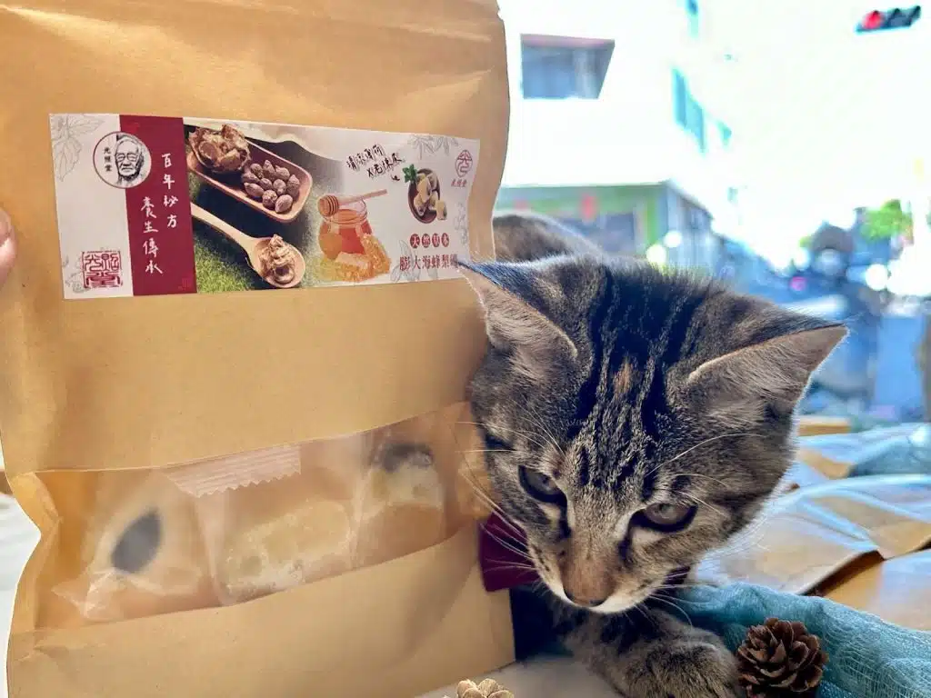 ◆ 光照堂｜彭大海蜂梨磚