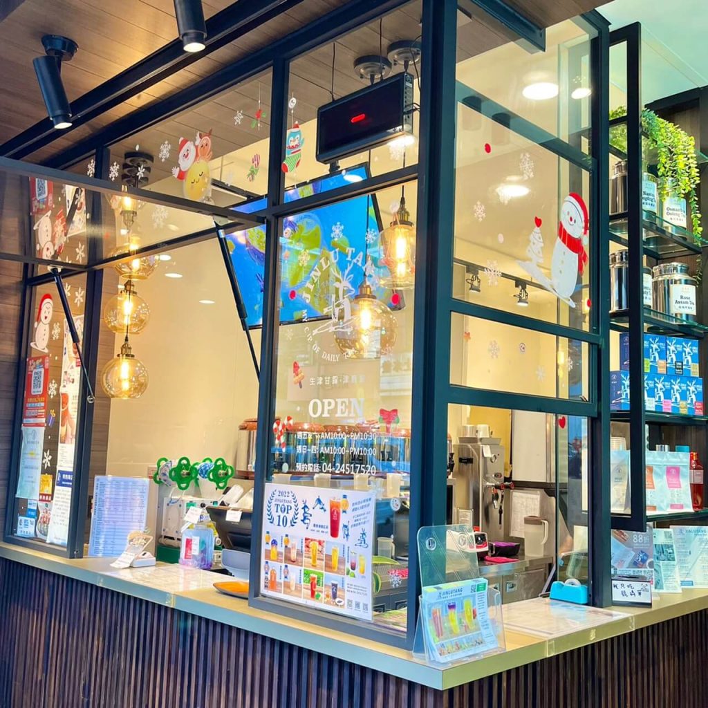台中逢甲夜市10大必吃美食推薦!泡菜雞排、甘梅薯條、乾燒蛤、麻辣燙,讓你飽到天靈蓋! 叮咚News|分享新奇與樂趣