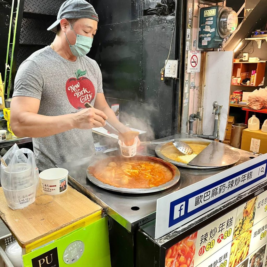 台中逢甲夜市10大必吃美食推薦!泡菜雞排、甘梅薯條、乾燒蛤、麻辣燙,讓你飽到天靈蓋! 叮咚News|分享新奇與樂趣