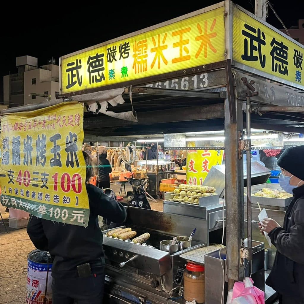 彰化精誠夜市10大必吃推薦!平民銅板價x超乎想像大份量,在地人也是一週吃3天的好滋味~ 叮咚News|分享新奇與樂趣