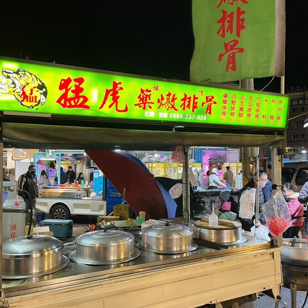 彰化精誠夜市10大必吃推薦!平民銅板價x超乎想像大份量,在地人也是一週吃3天的好滋味~ 叮咚News|分享新奇與樂趣
