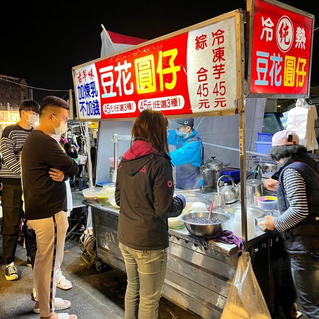 彰化精誠夜市10大必吃推薦!平民銅板價x超乎想像大份量,在地人也是一週吃3天的好滋味~ 叮咚News|分享新奇與樂趣