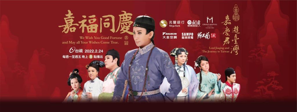 57屆金鐘獎完美落幕,總結【年度最精華15部台劇】,預備備~追劇人生現正開始! 叮咚News|分享新奇與樂趣
