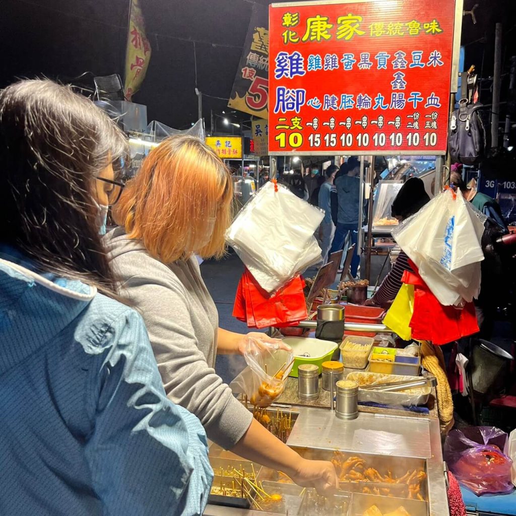 彰化精誠夜市10大必吃推薦!平民銅板價x超乎想像大份量,在地人也是一週吃3天的好滋味~ 叮咚News|分享新奇與樂趣