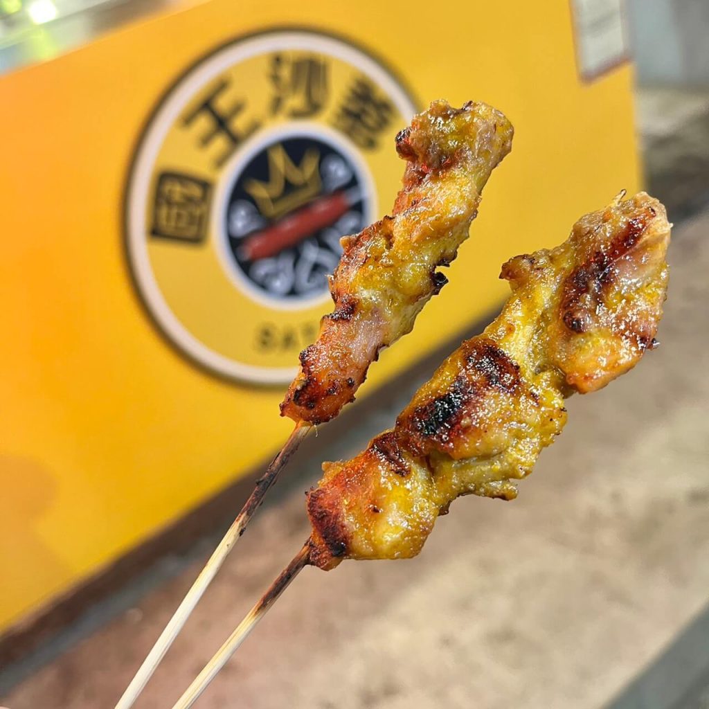 台中逢甲夜市10大必吃美食推薦!泡菜雞排、甘梅薯條、乾燒蛤、麻辣燙,讓你飽到天靈蓋! 叮咚News|分享新奇與樂趣