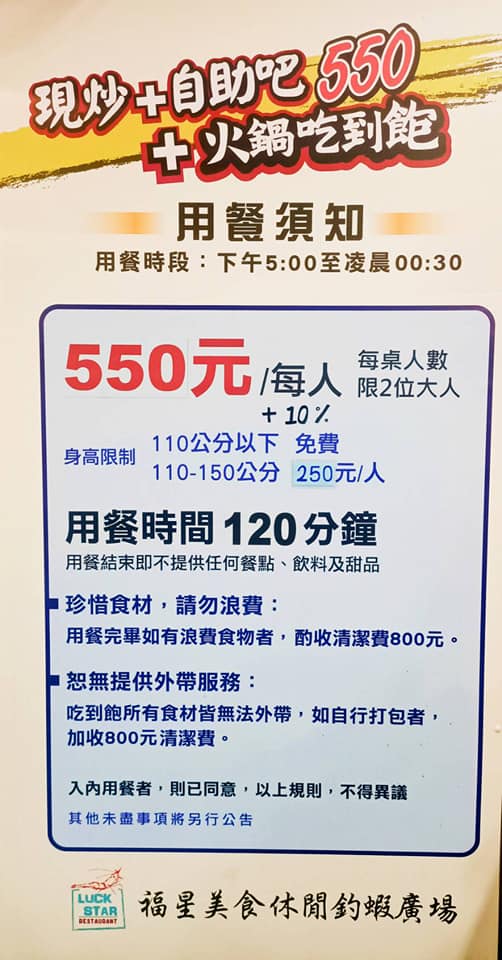 叮咚News｜分享新奇與樂趣