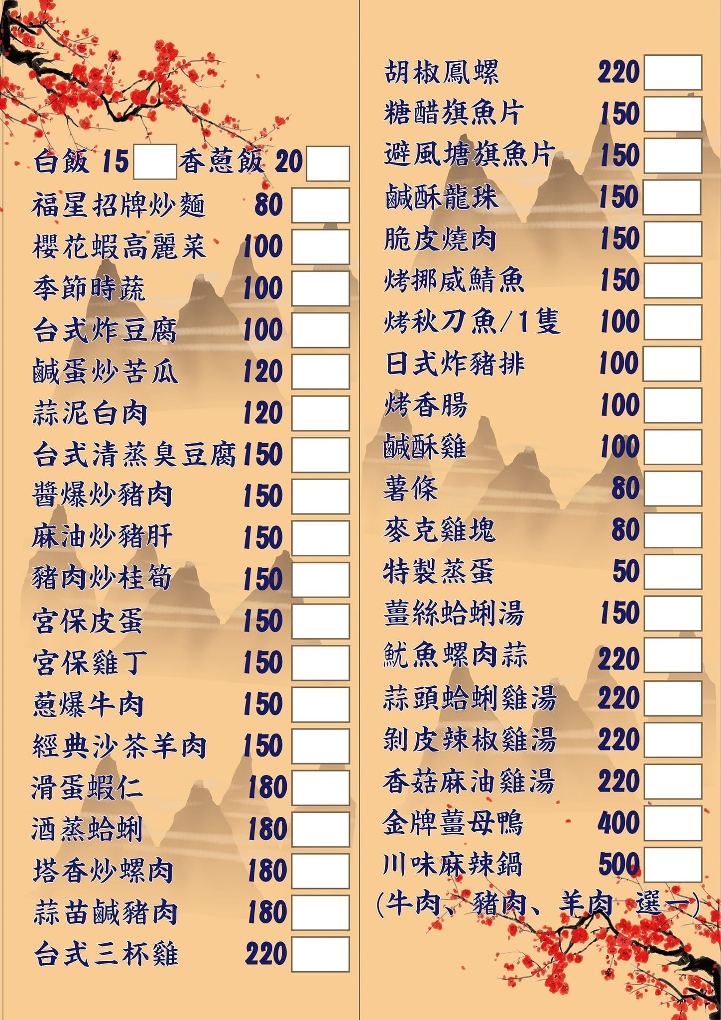 叮咚News｜分享新奇與樂趣