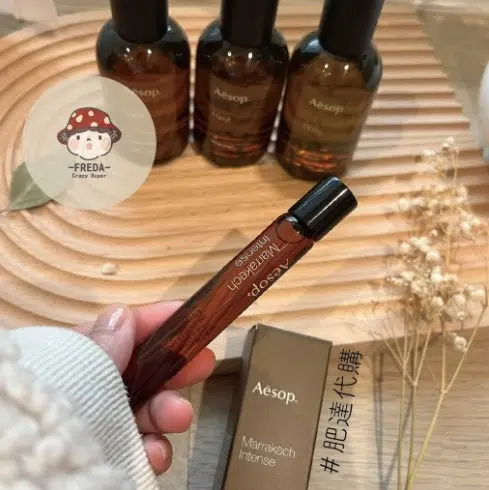 香水推薦10：Aesop 50ml $3500