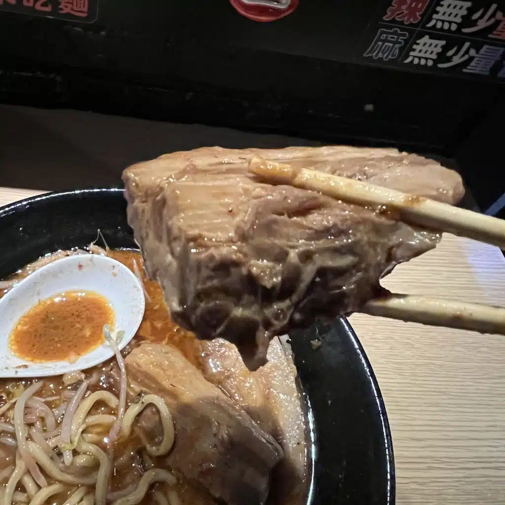鬼金棒 招牌拉麵-2