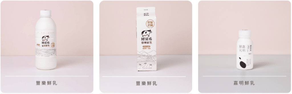 特A級鮮乳