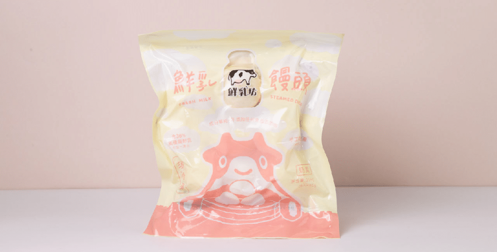 鮮乳饅頭