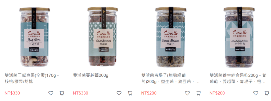 可夫萊堅果價格