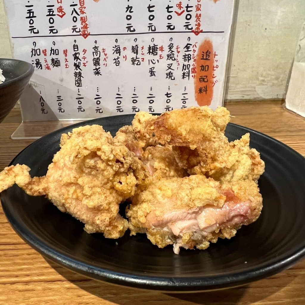 叮咚News｜分享新奇與樂趣