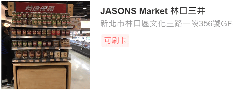 叮咚News｜分享新奇與樂趣