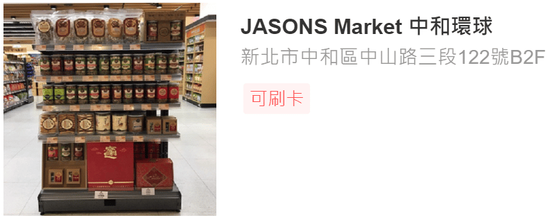 叮咚News｜分享新奇與樂趣