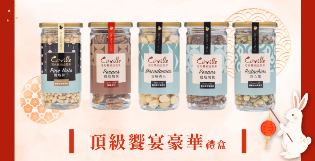 叮咚News｜分享新奇與樂趣