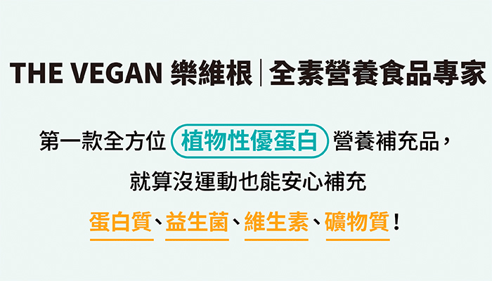 叮咚News｜分享新奇與樂趣