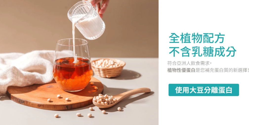叮咚News｜分享新奇與樂趣