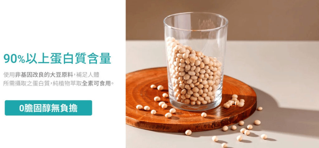 叮咚News｜分享新奇與樂趣