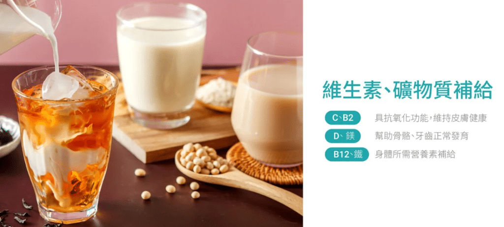 叮咚News｜分享新奇與樂趣