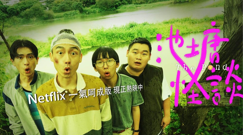 叮咚News｜分享新奇與樂趣