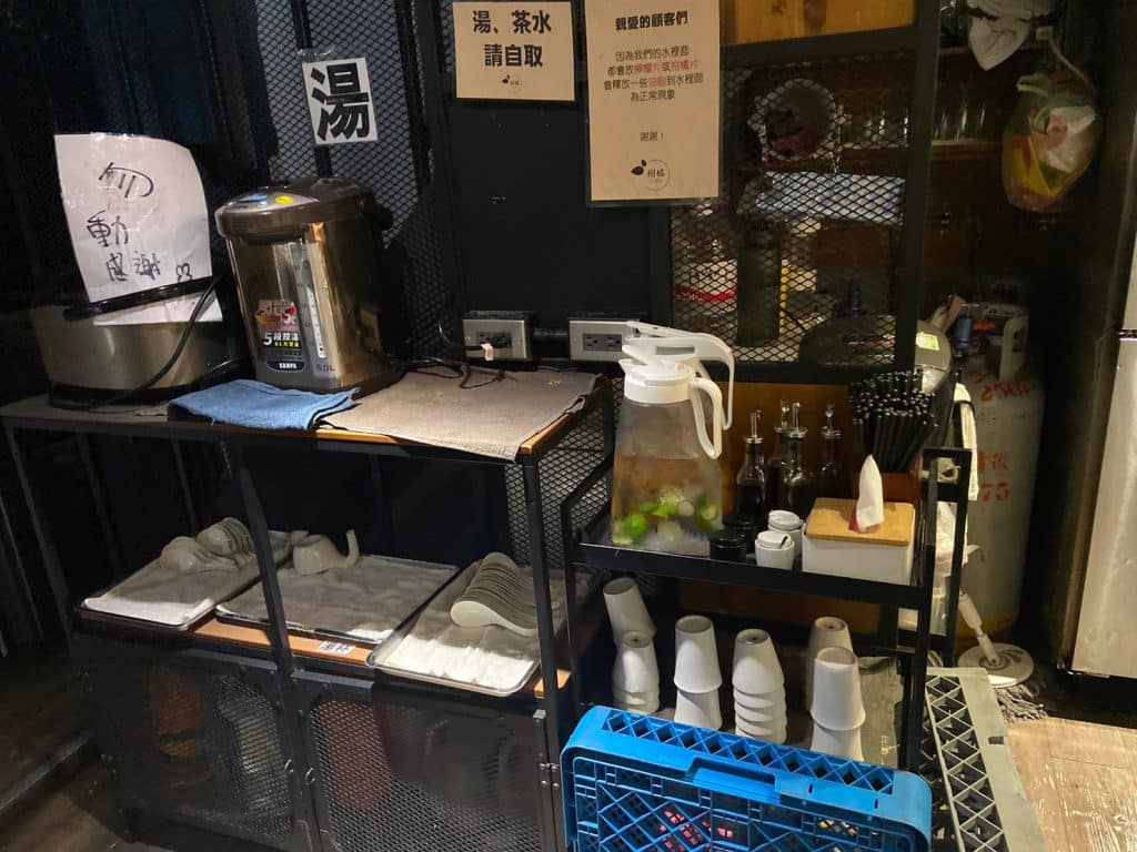 【台北拉麵】 十大金賞拉麵名店|柑橘Shinn-Soba-一吃就上癮的柑橘拉麵 柑橘Shinn-Soba|店家內部-3