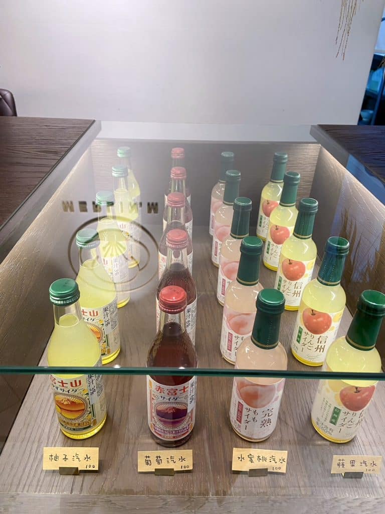 【新北三峽區拉麵】MERLIN.M 梅林麵|三峽美食|文青網美拉麵店 MERLIN.M 梅林麵|菜單-2