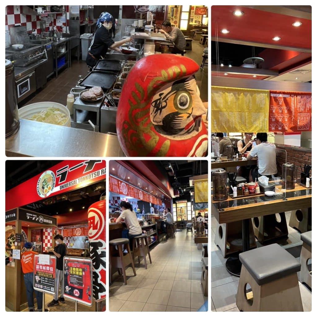 Nagi 凪 西門店|日本東京拉麵大賞冠軍|特色限定王 豚骨拉麵 Nagi 凪 西門店-半開放式空間的店家