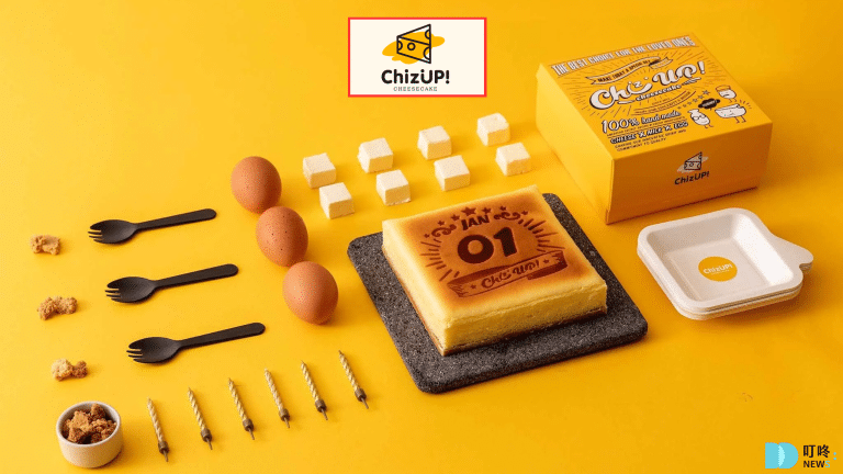 ChizUP