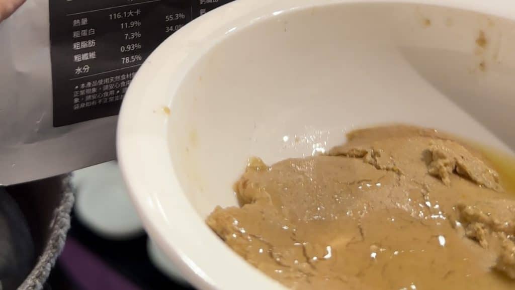 老饕牛排拼岩雞
