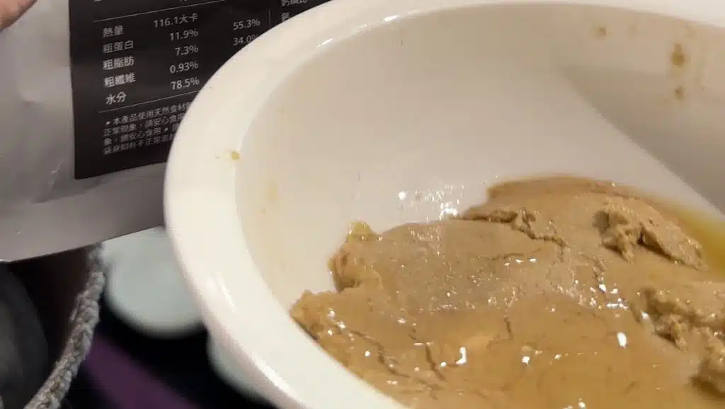 老饕牛排拼岩雞