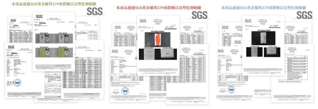 BWYA草本薏仁錠評價 ptt dcard推薦
