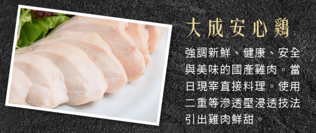 叮咚News｜分享新奇與樂趣
