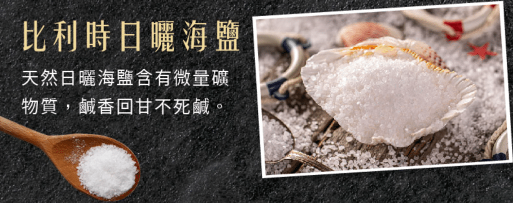 叮咚News｜分享新奇與樂趣