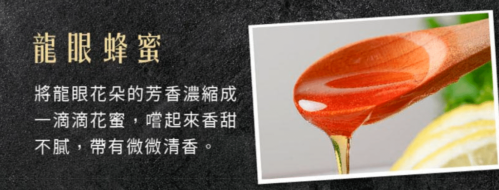 叮咚News｜分享新奇與樂趣