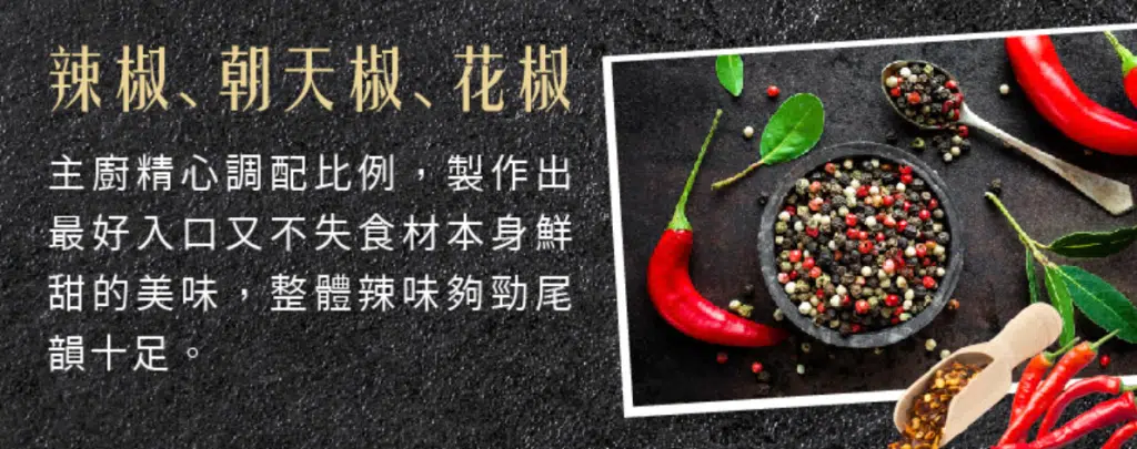 『 老饕廚房舒肥雞免運+量多折扣專屬連結』☚請點擊-4