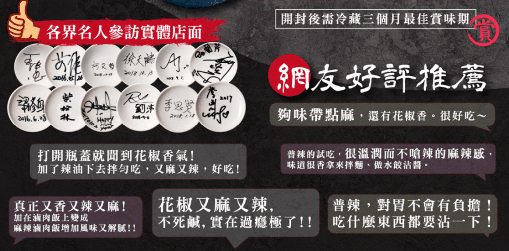 叮咚News｜分享新奇與樂趣