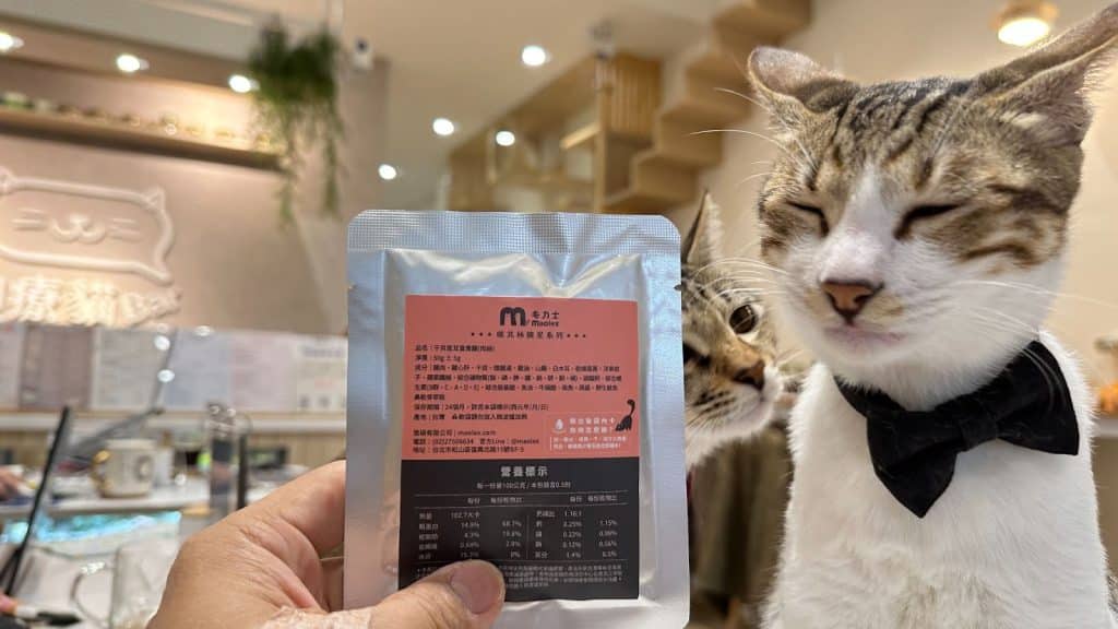 毛利士燉雞精山藥嫩雞（肉泥）
