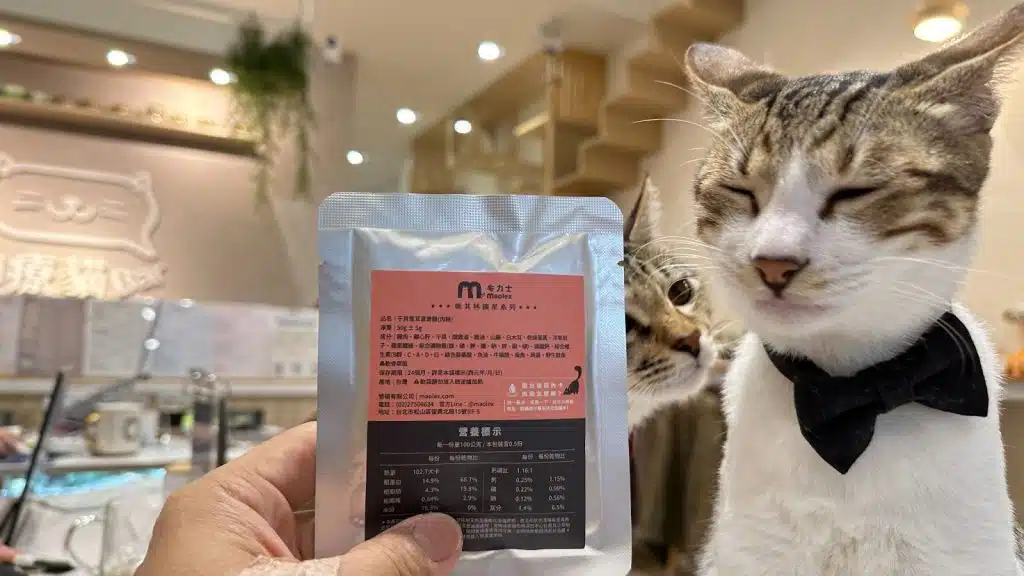 毛利士燉雞精山藥嫩雞（肉泥）
