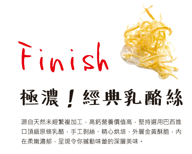 叮咚News｜分享新奇與樂趣