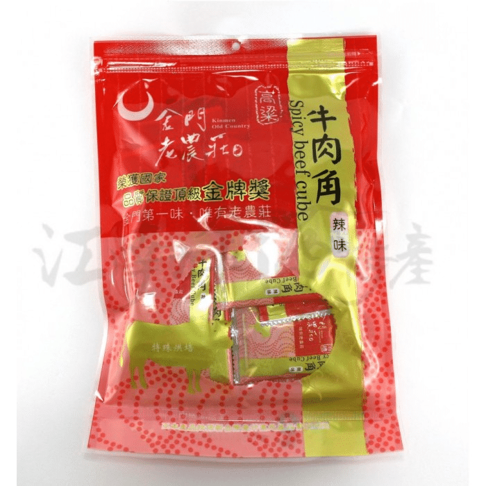 叮咚News｜分享新奇與樂趣