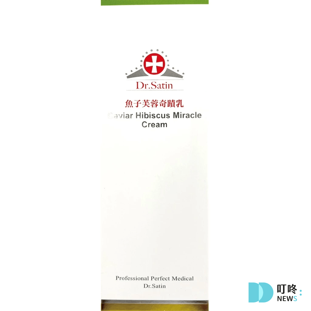 叮咚News｜分享新奇與樂趣