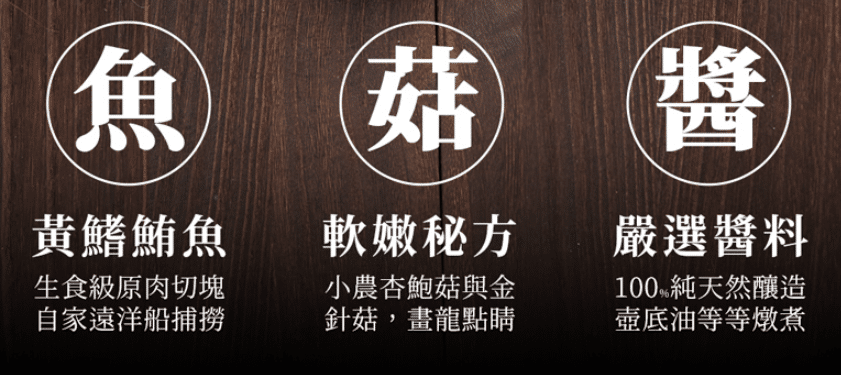 叮咚News｜分享新奇與樂趣