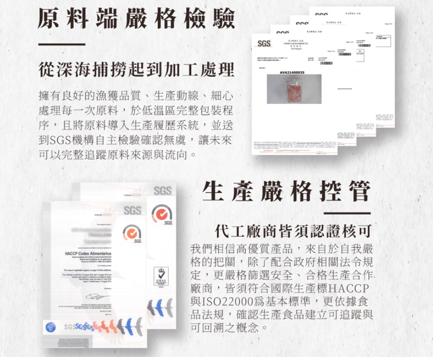 叮咚News｜分享新奇與樂趣