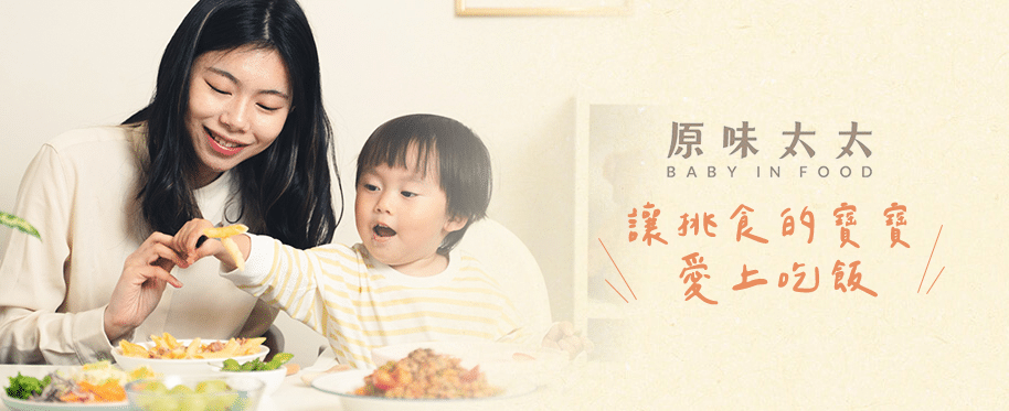 叮咚News｜分享新奇與樂趣