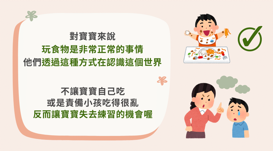 叮咚News｜分享新奇與樂趣