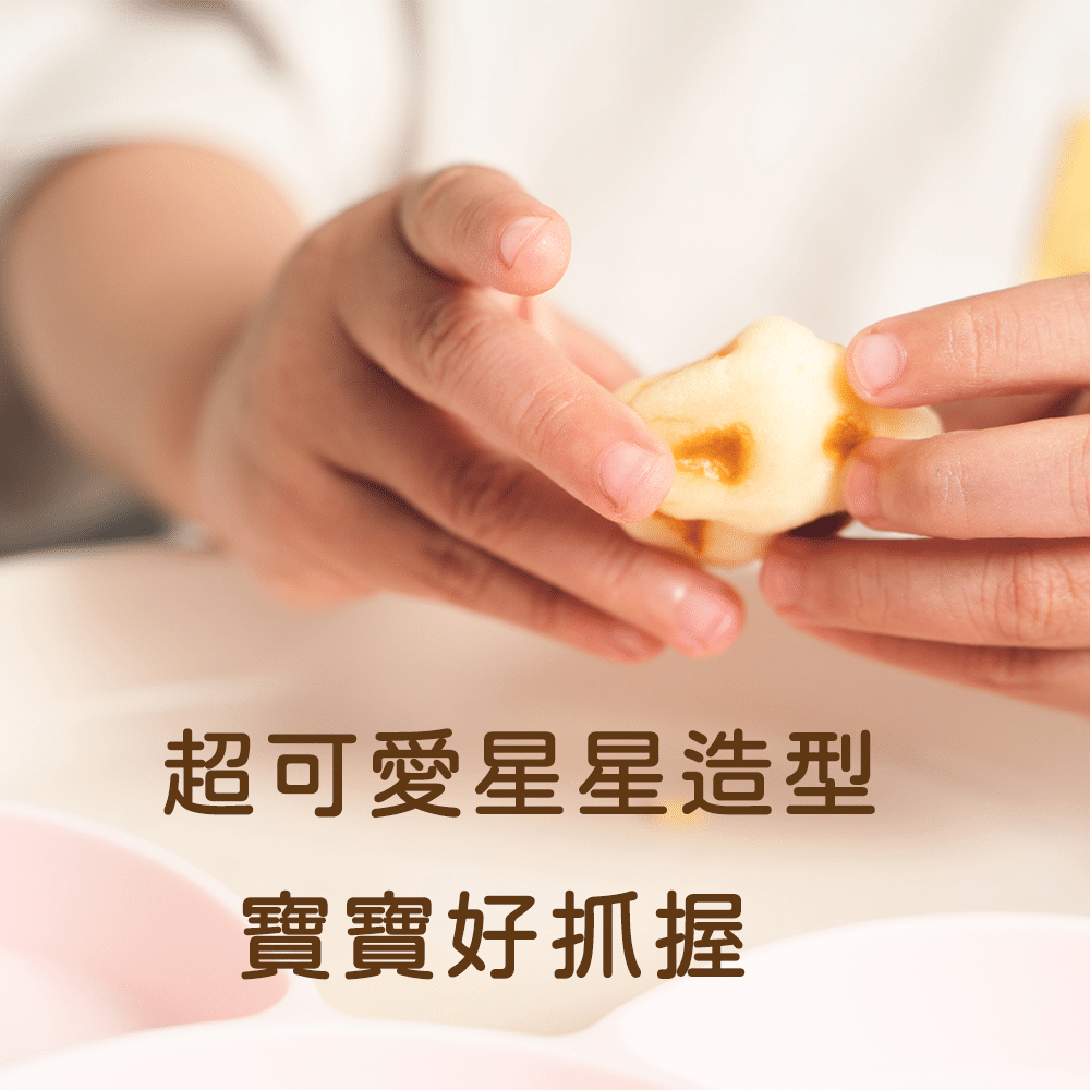 叮咚News｜分享新奇與樂趣
