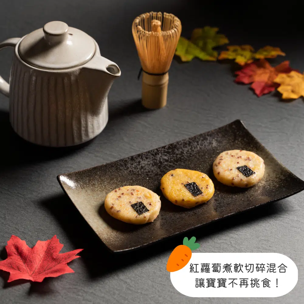 〖活動優惠鏈結 原味太太寶寶食品〗⇽請點擊-8