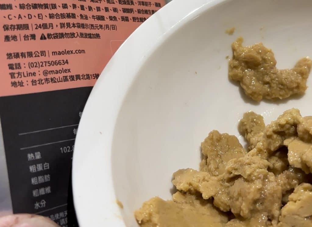 叮咚News｜分享新奇與樂趣